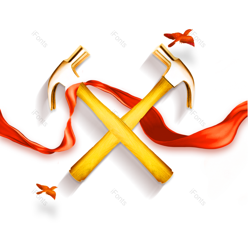 元素图片,劳动节元素,素材PNG,五一免抠素材